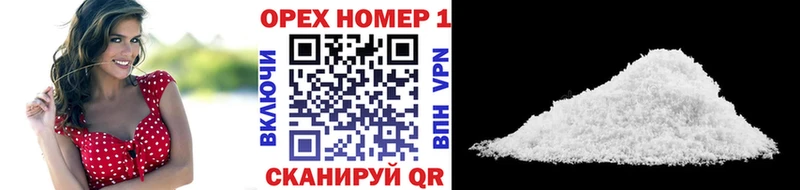 Cocaine Columbia  где можно купить   Юрьев-Польский 