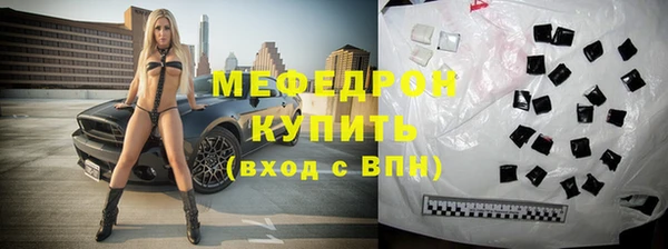 jwh Горно-Алтайск