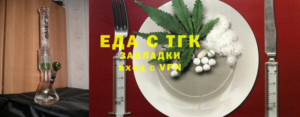 прущая мука Галич