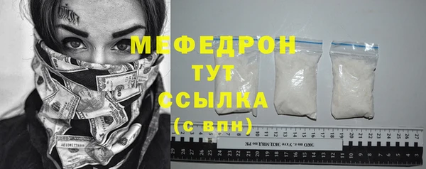 прущие крисы Володарск