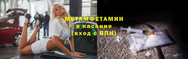 прущая мука Галич