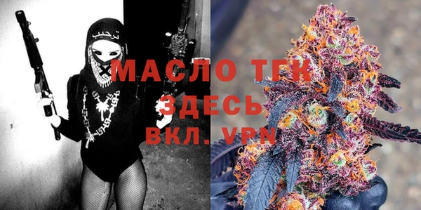 прущая мука Галич
