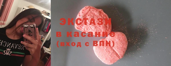 прущая мука Галич
