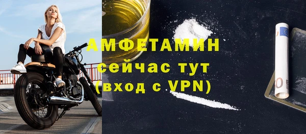 не бодяженный Кукмор